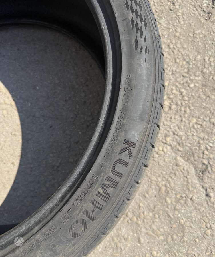 Kumho, летние 265/40 R22