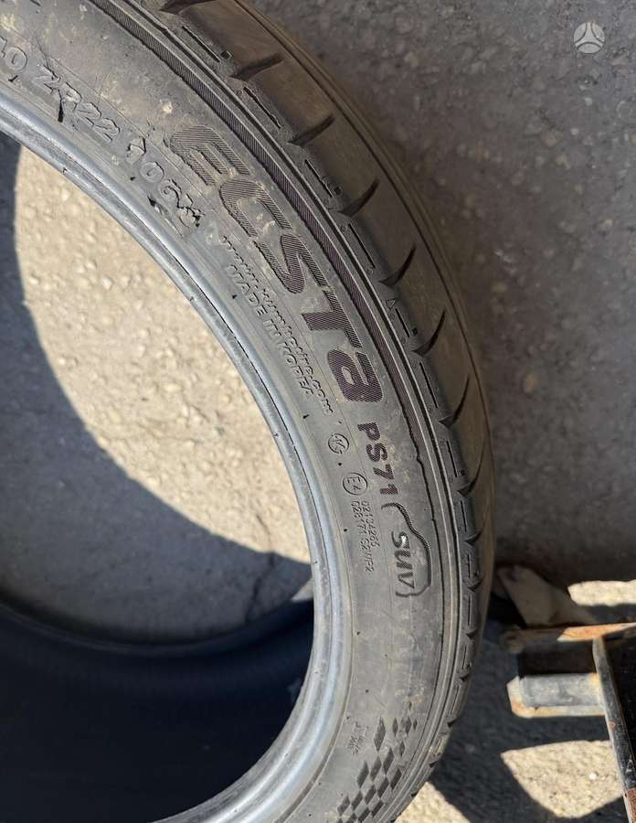 Kumho, summer 265/40 R22