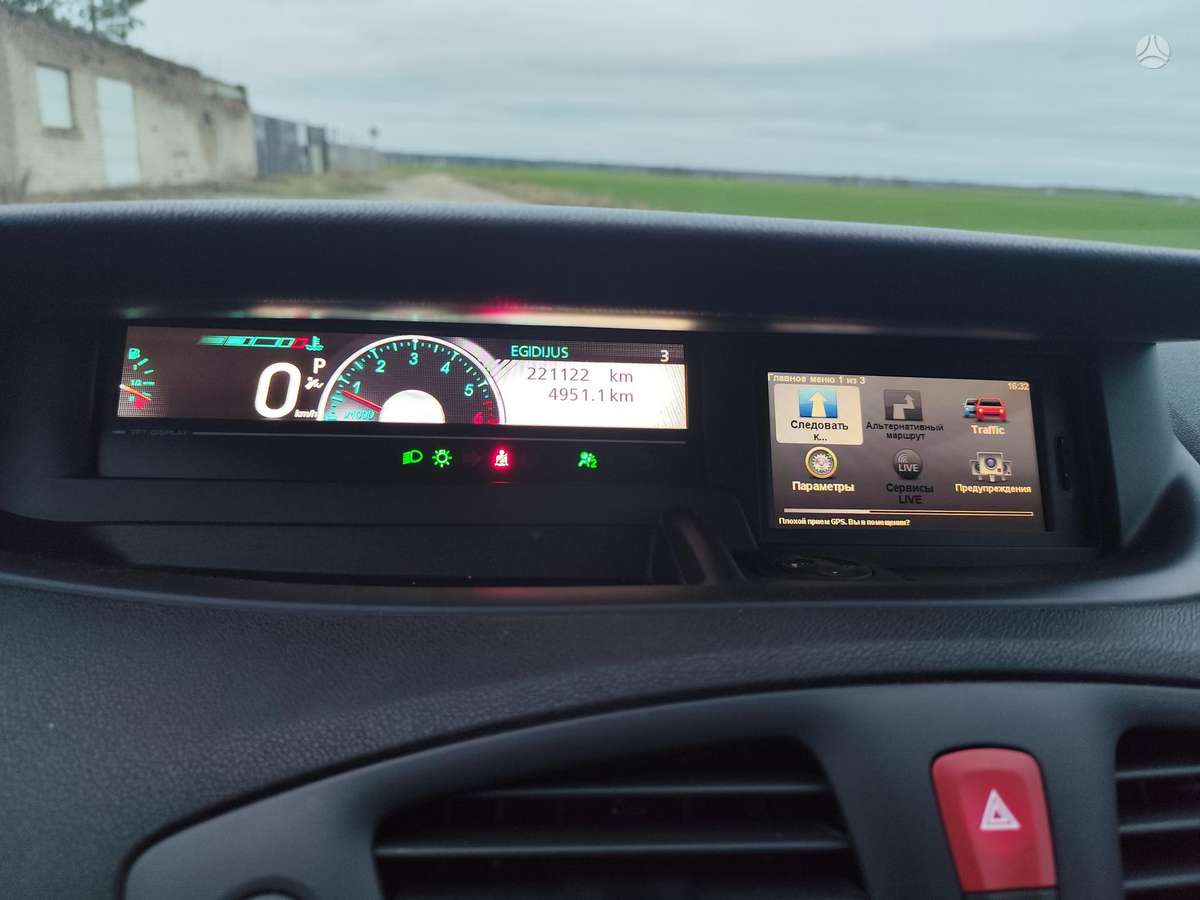 Renault Scenic, 1.5 l., Хэтчбек
