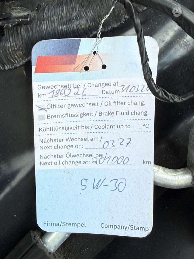 BMW 118, 1.6 l., Хэтчбек