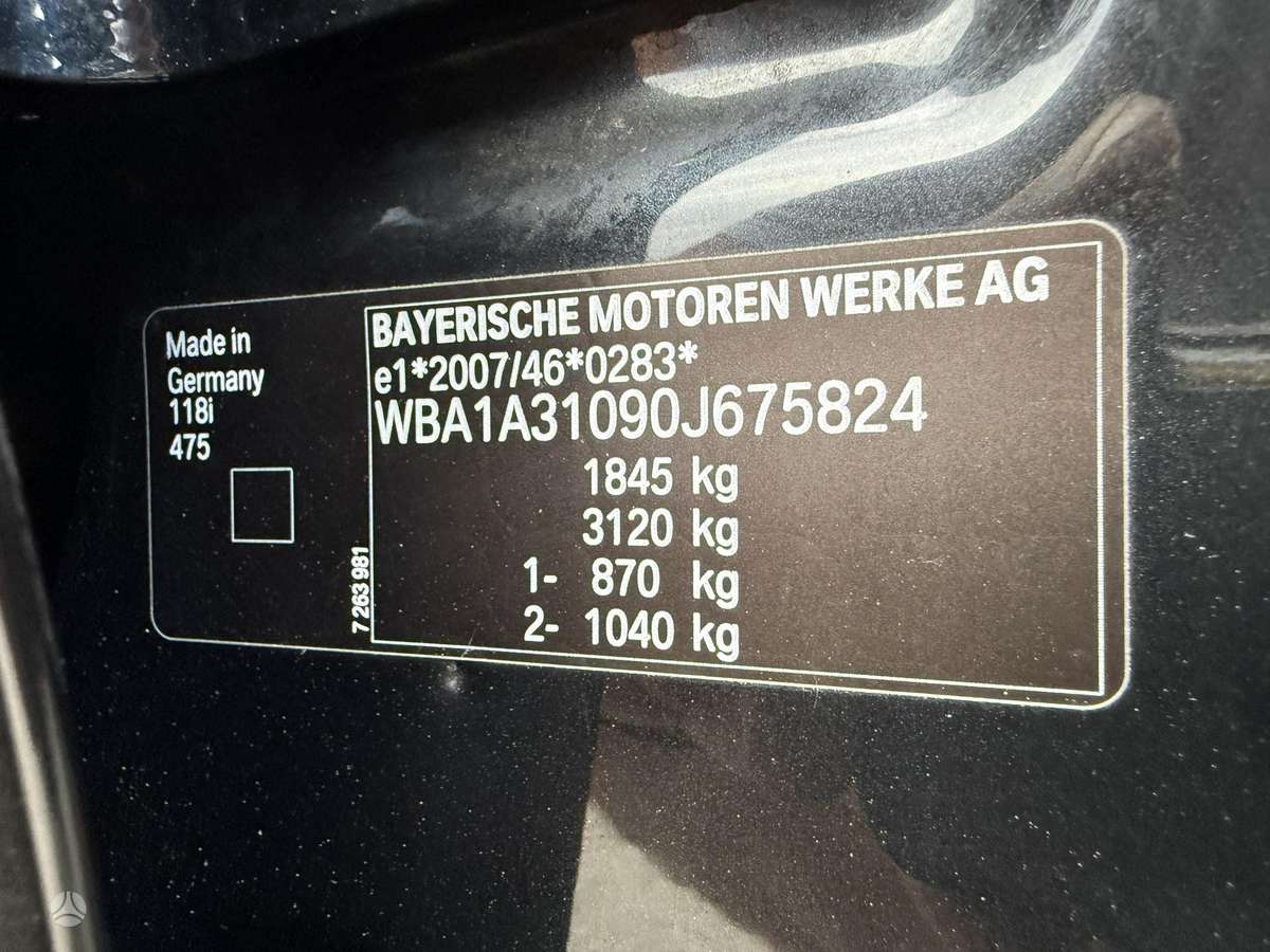 BMW 118, 1.6 l., Хэтчбек