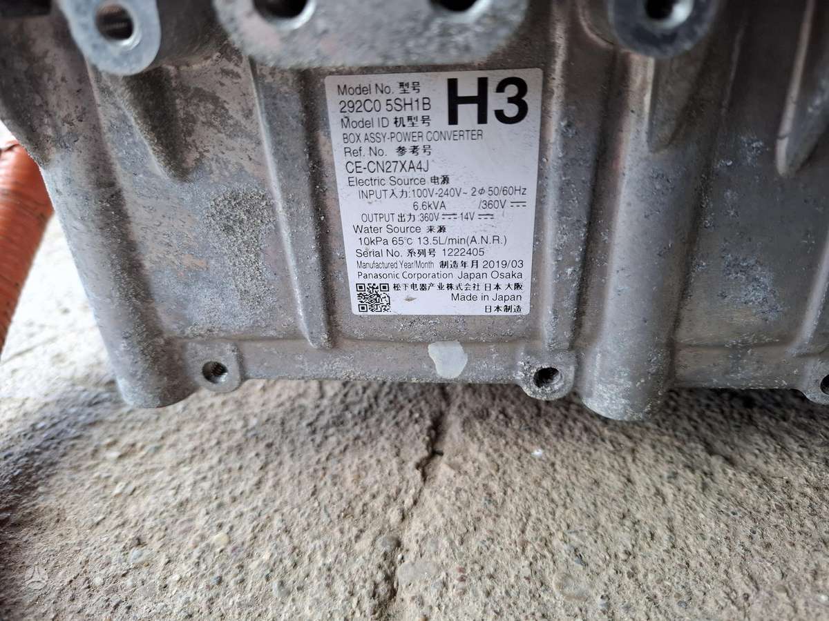 Nissan Leaf elektros instaliacija