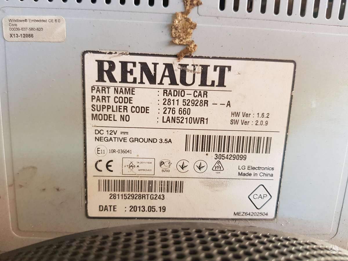 Renault Clio детали кузова