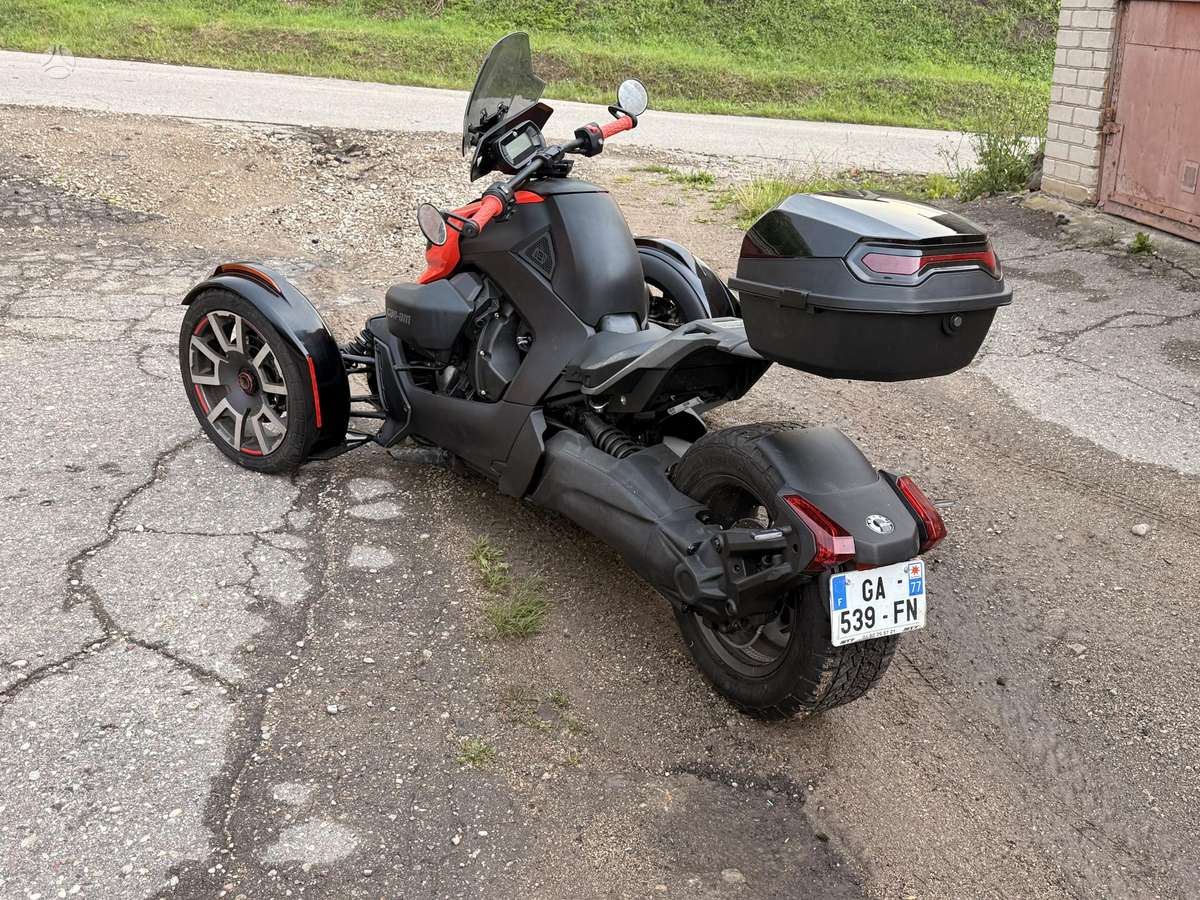 Can-Am Ryker 600cc, трициклы