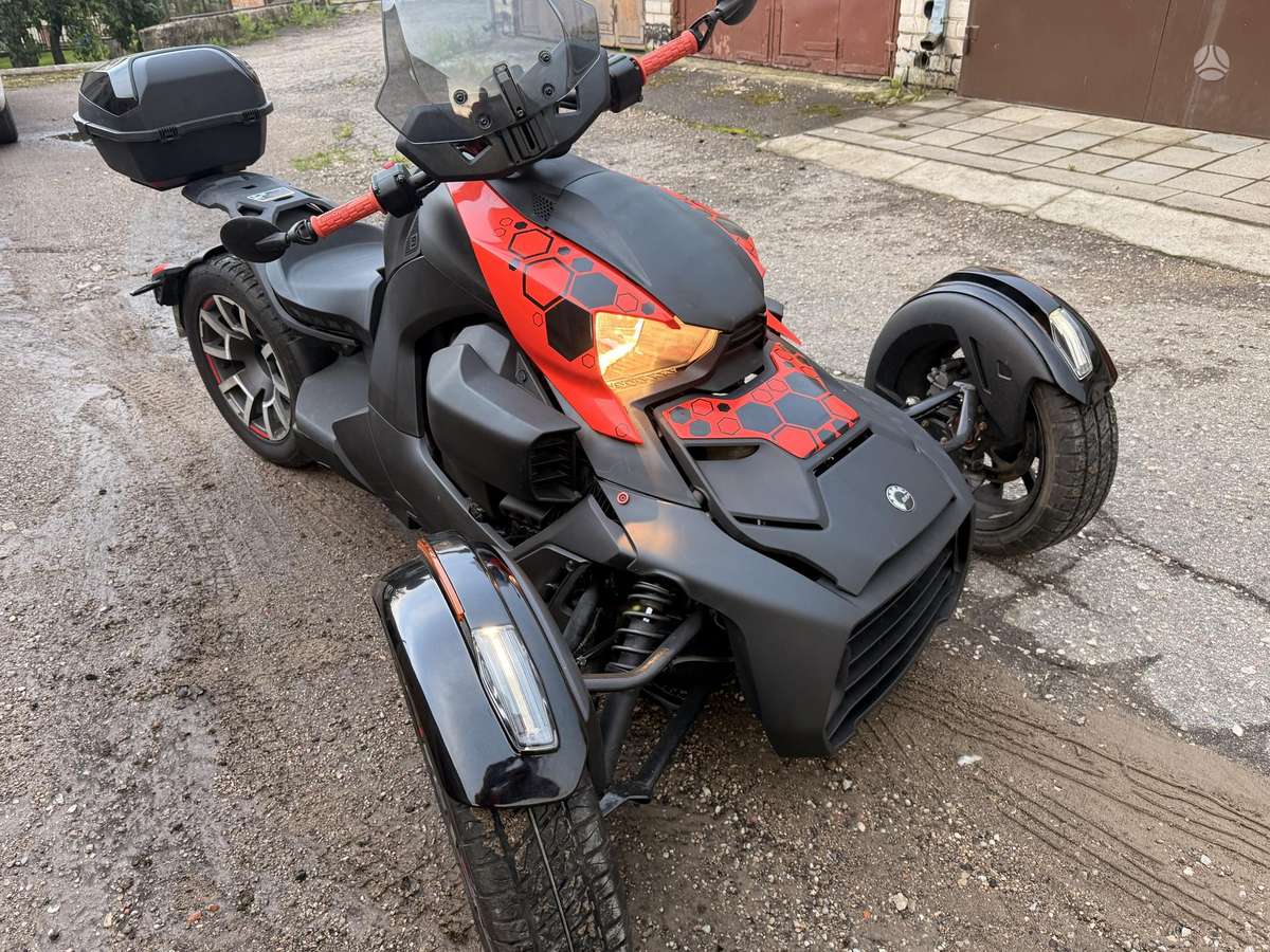 Can-Am Ryker 600cc, трициклы