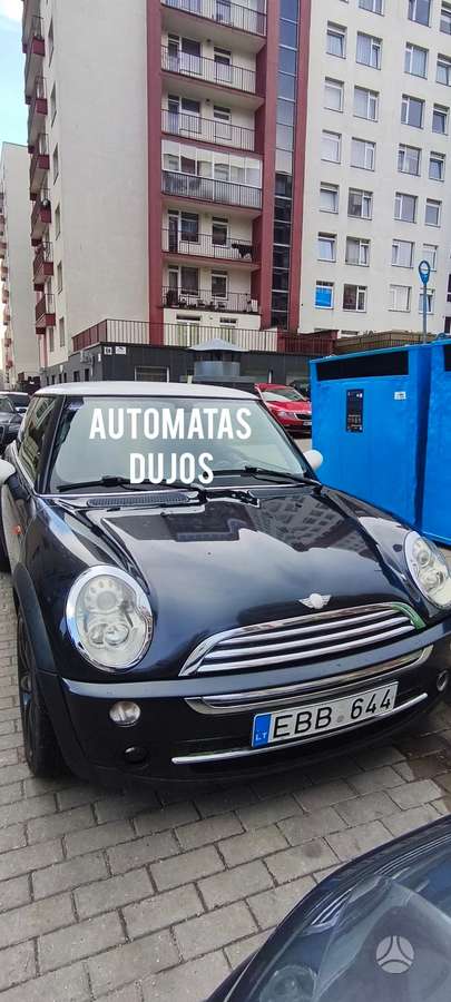 Mini Cooper, 1.6 l., Хэтчбек