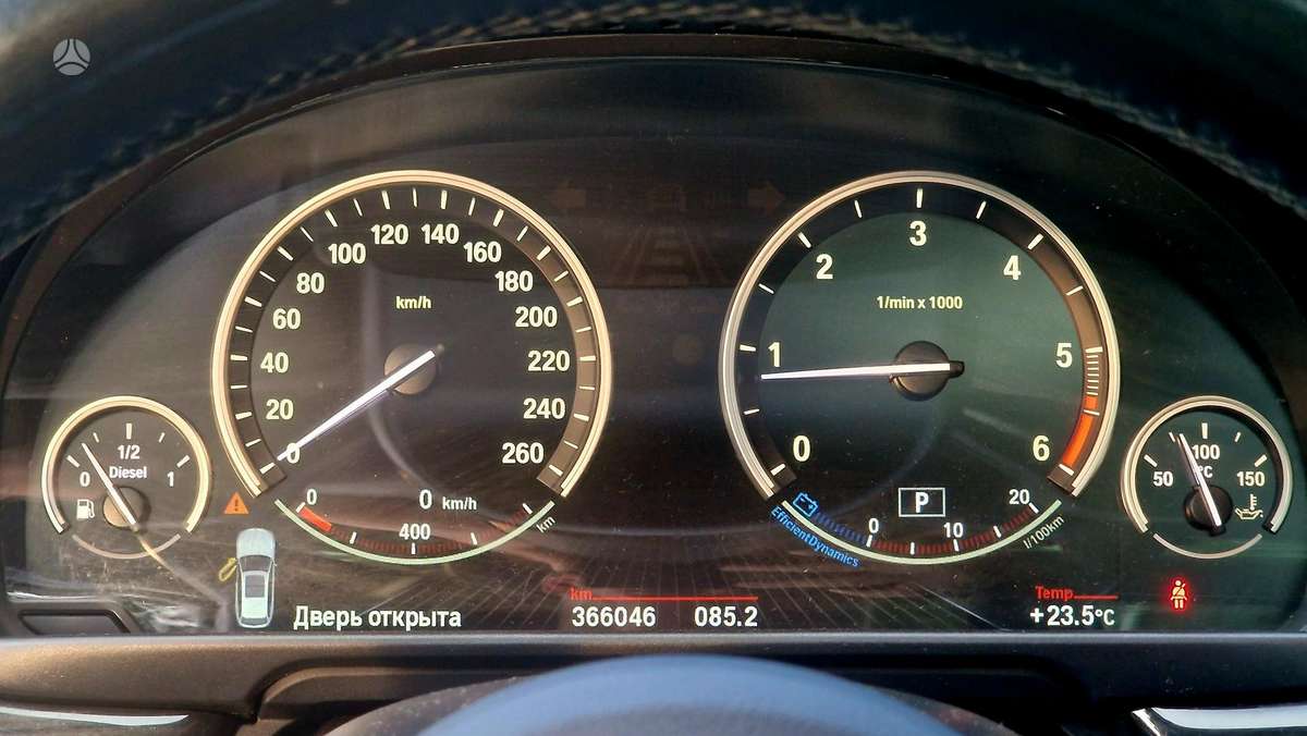 BMW 520, 2.0 l., wagon