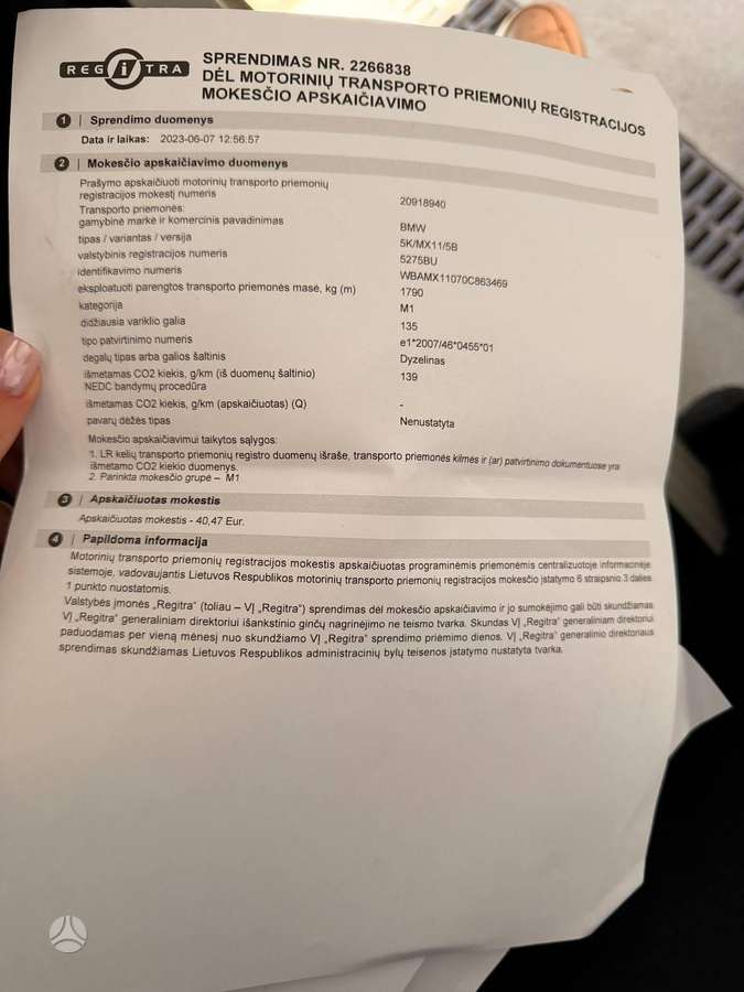 BMW 520, 2.0 l., Универсал