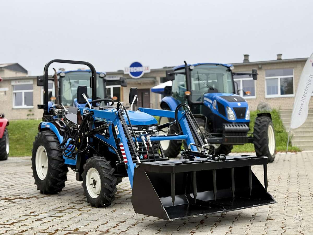 Hinomoto HM250, тракторы