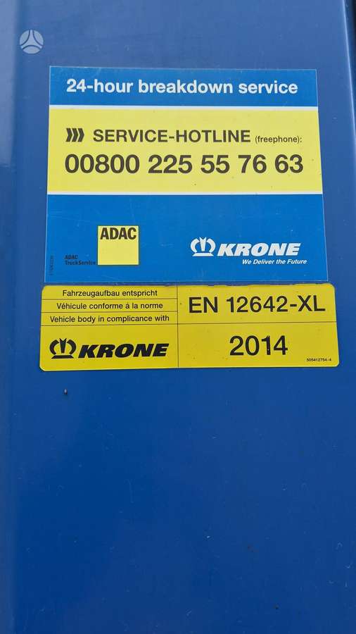 Krone, пологовые / тентовые