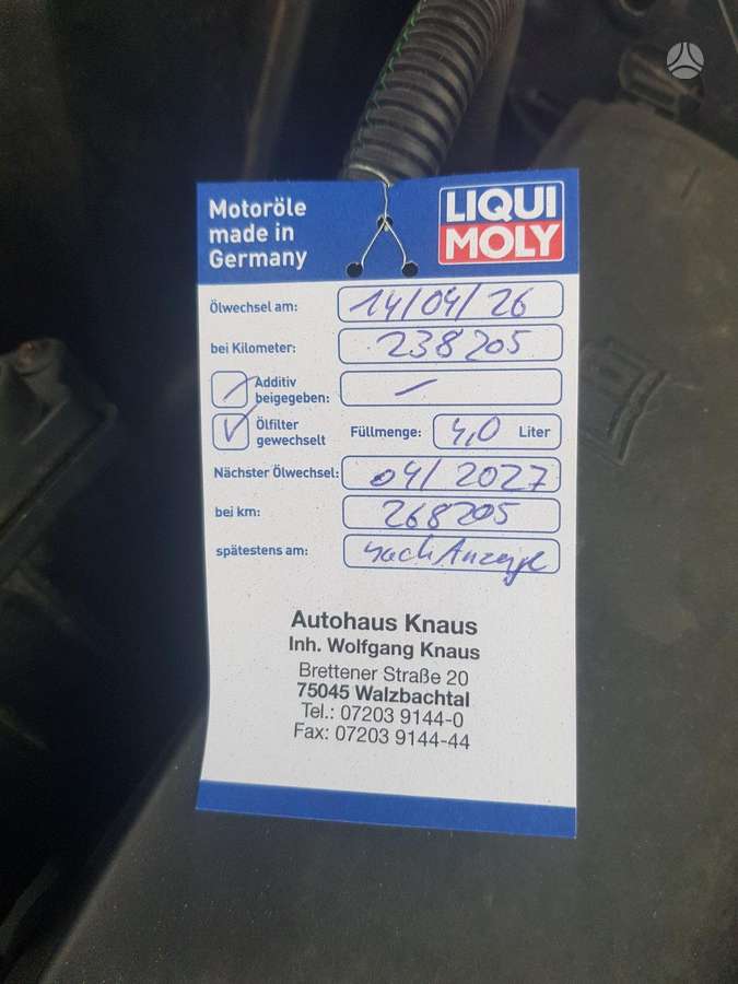 Ford Mondeo, 1.6 l., Универсал