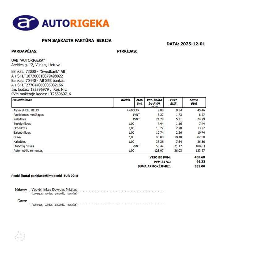 Mazda 3, 2.0 l., Седан