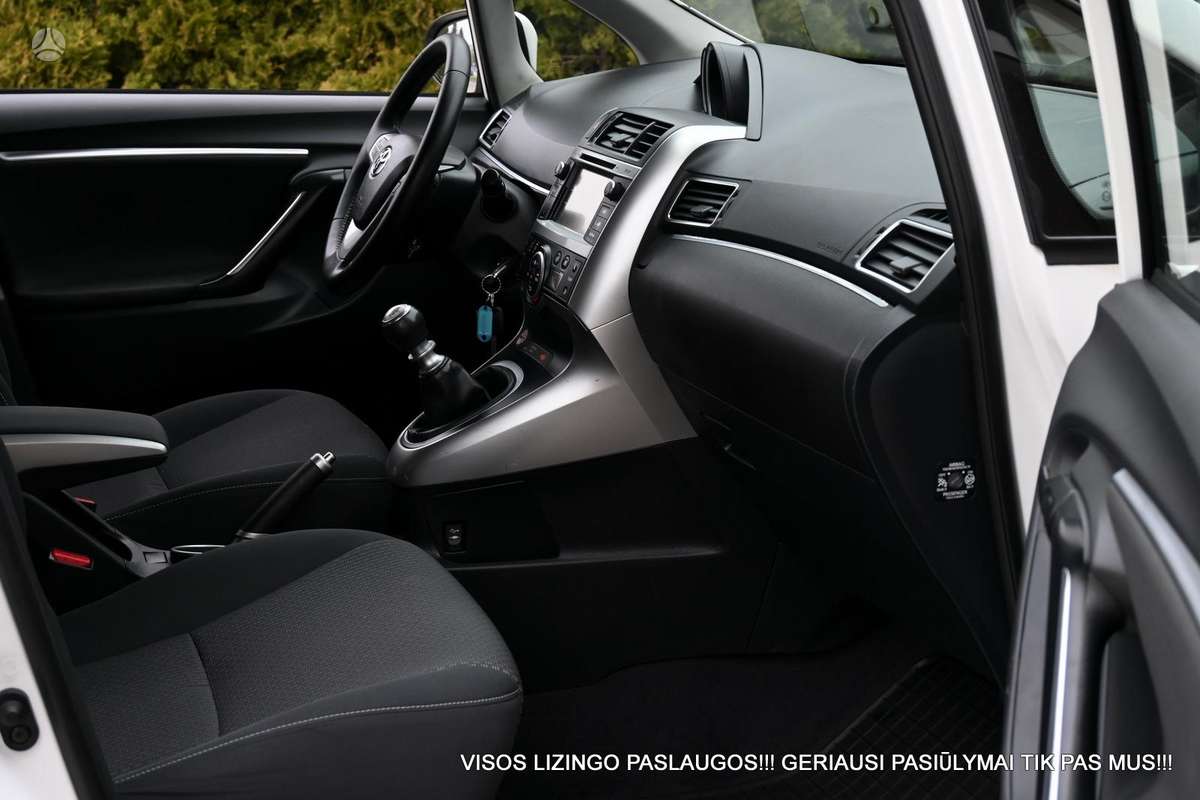 Toyota Verso, 2.0 l., Минивэн