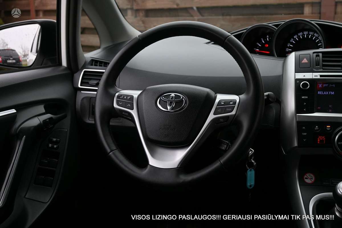 Toyota Verso, 2.0 l., Минивэн