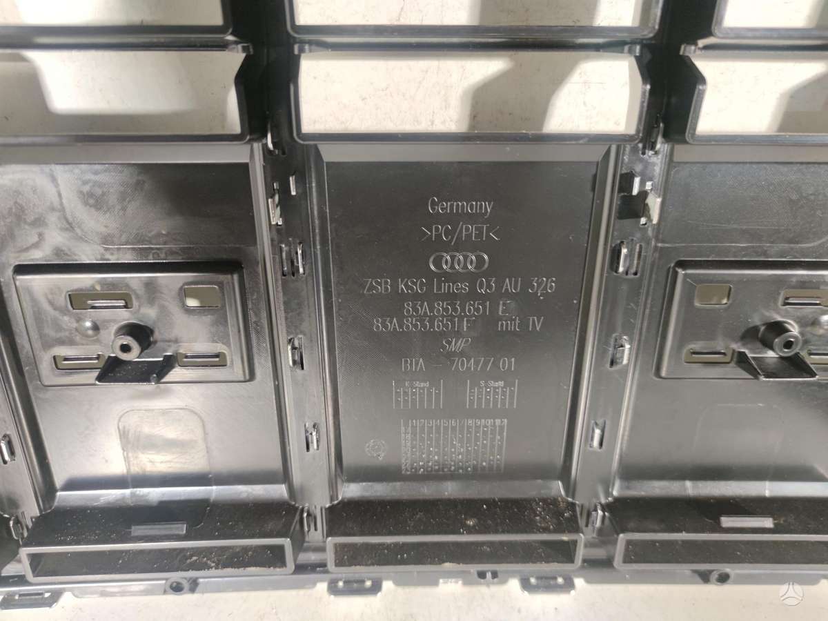 Audi Q3, 83A853651E 83A853651F, front grill