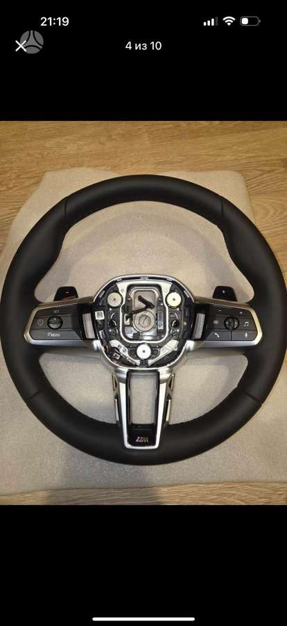 BMW X1 bamperi, gaismas
