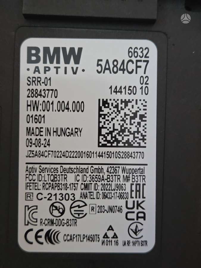 BMW X3 детали салона