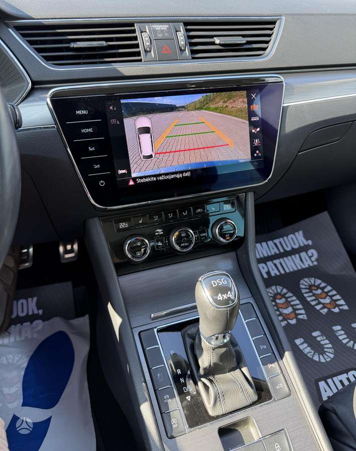 Skoda Superb, 2.0 l., Универсал