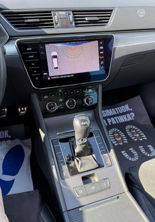 Skoda Superb, 2.0 l., Универсал