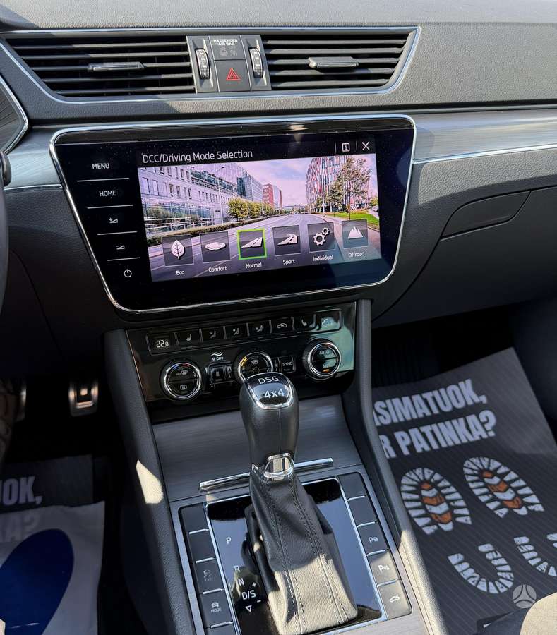 Skoda Superb, 2.0 l., Универсал
