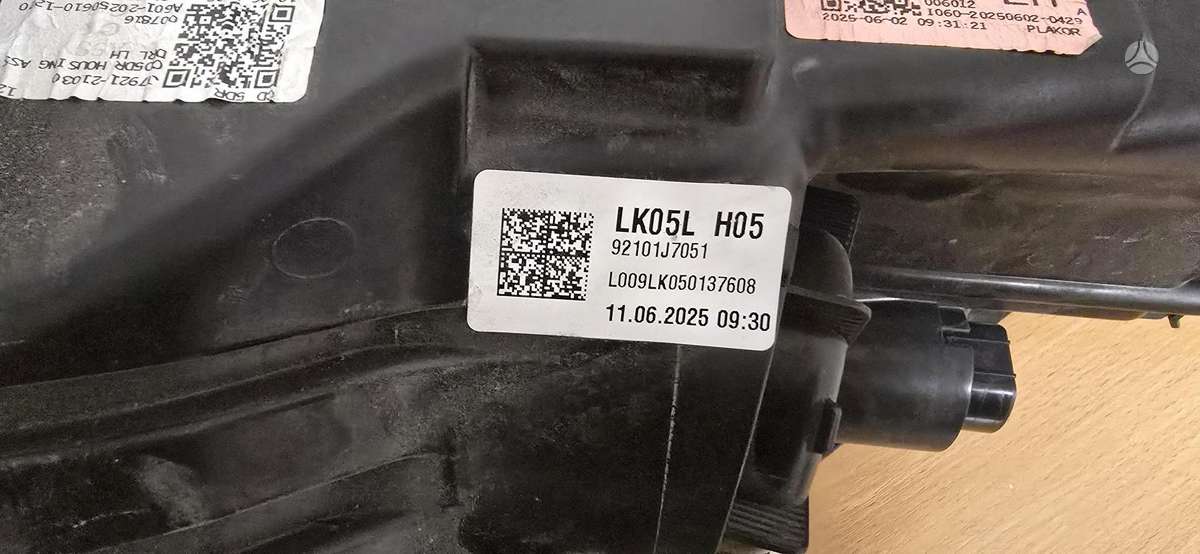 Kia Ceed, 92101J7051, žibintai