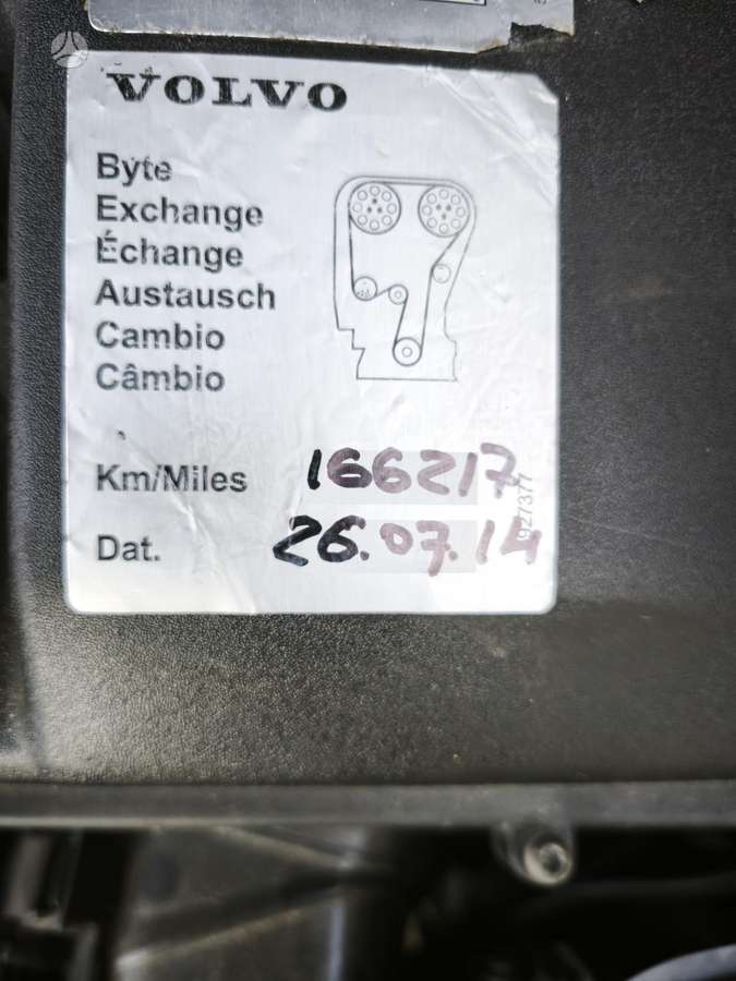 Volvo V70, 2.4 l., Универсал