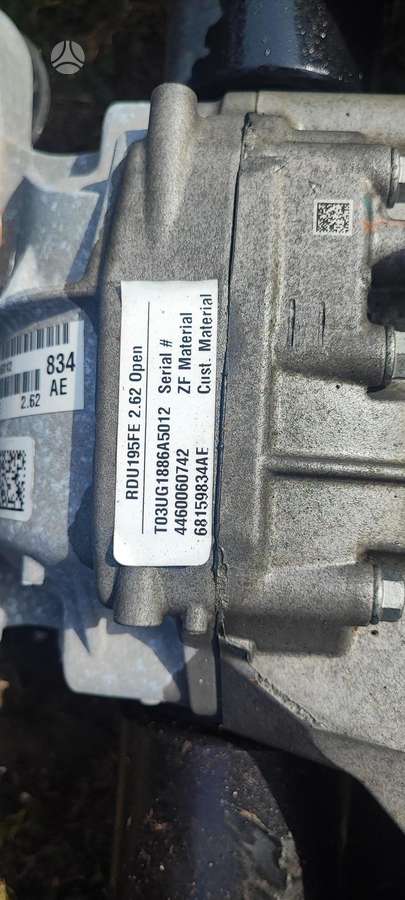 Dodge Challenger, Rdu195fe, chassis parts