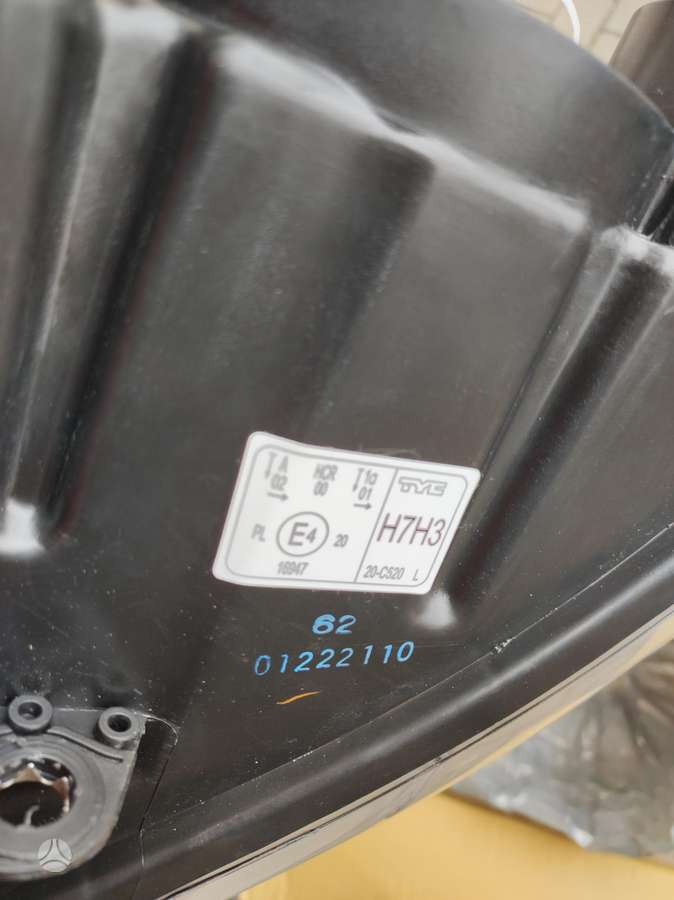 Skoda Superb, 20-12520-05-2, lights
