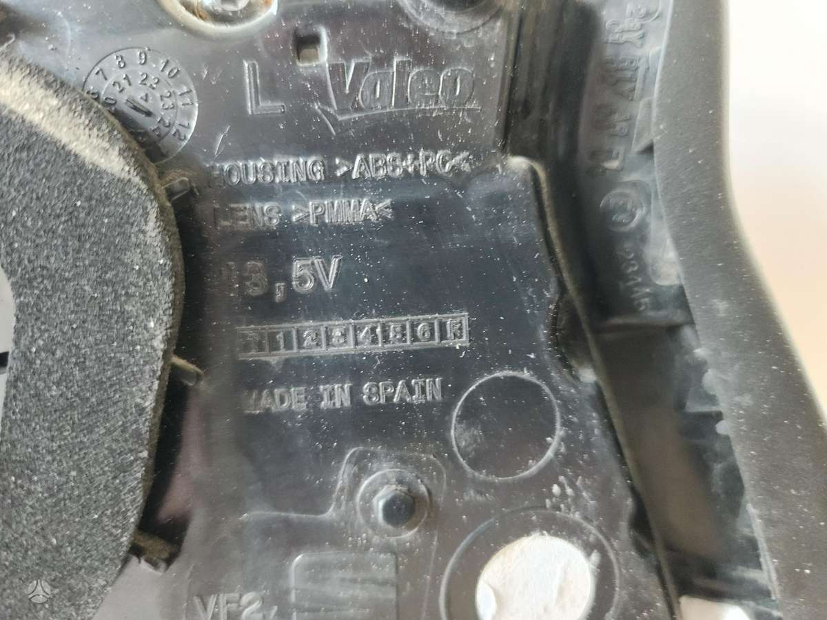 Seat Tarraco, 5FJ.945.095, lights
