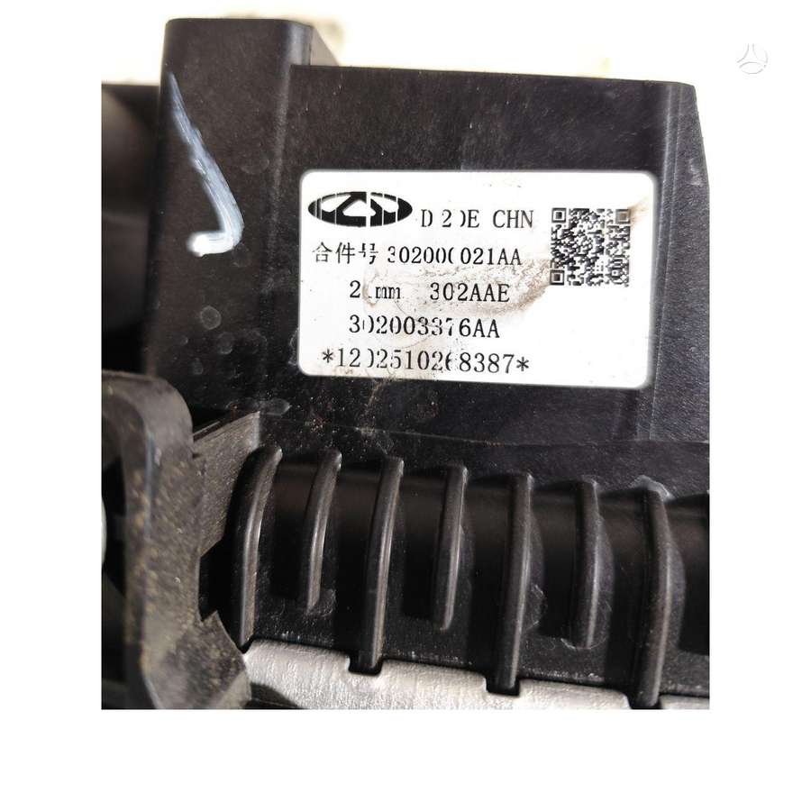 Chery Omoda 5, 302000021AA, радиатор