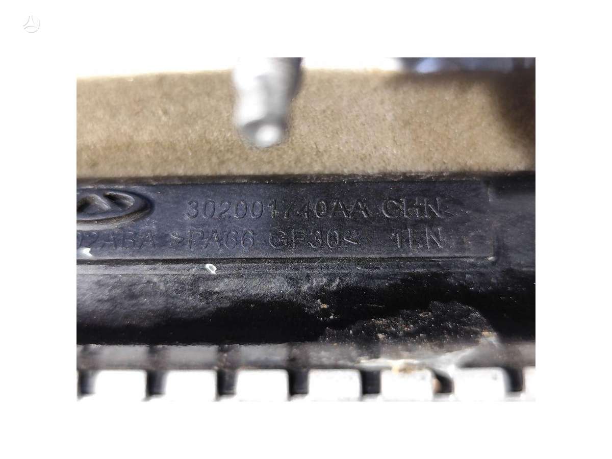 Chery Omoda 5, 302001740AA, radiatorius