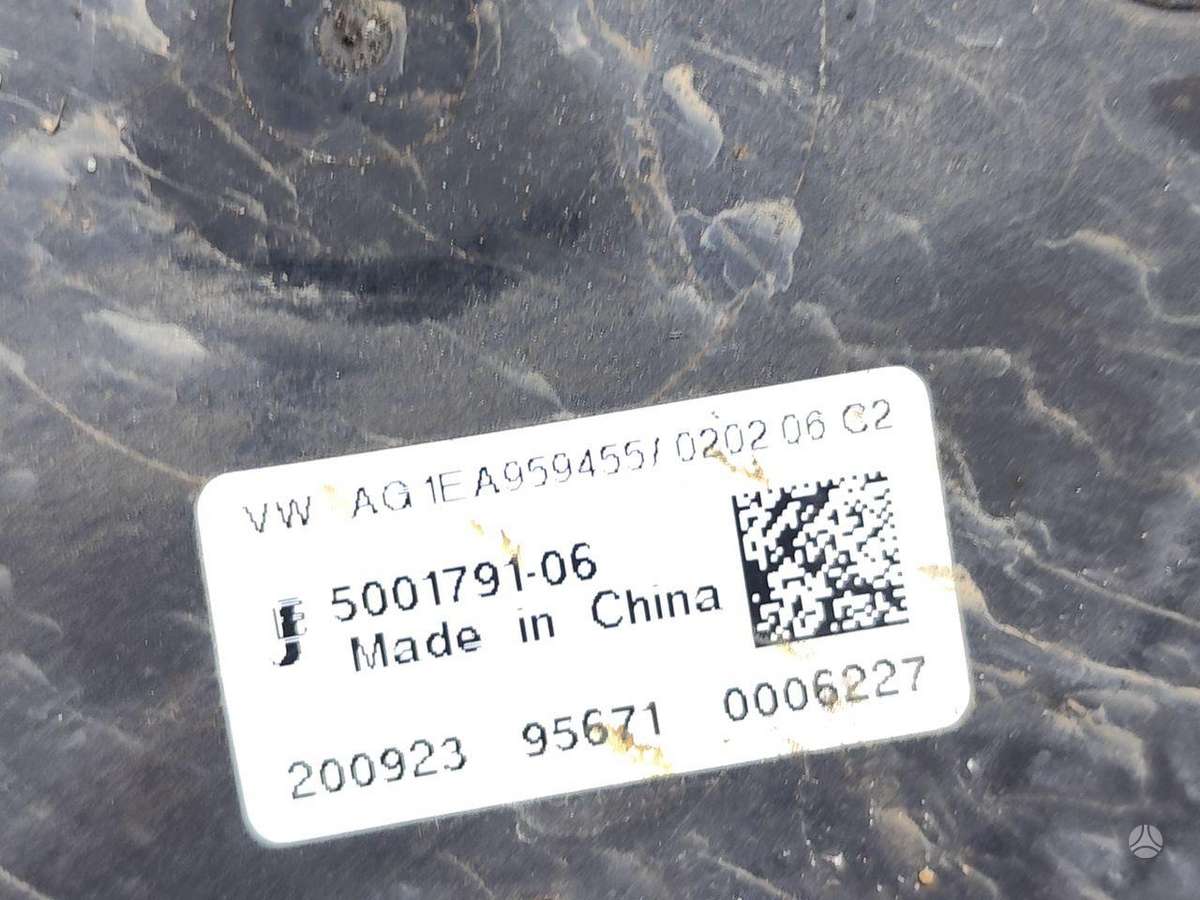 Volkswagen ID.3, 1EA121203, radiatorius