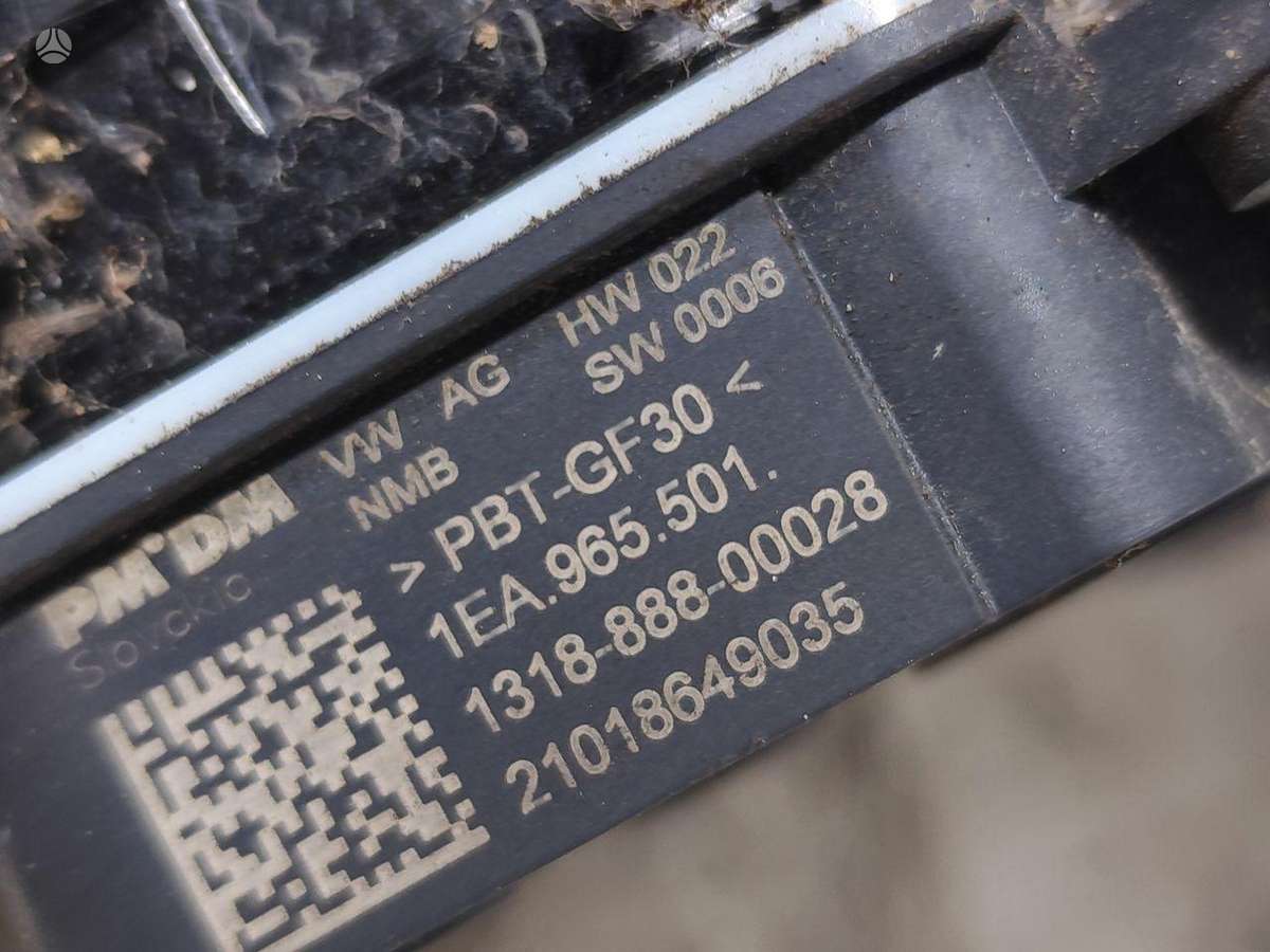 Volkswagen ID.3, 1EA121203, radiatorius