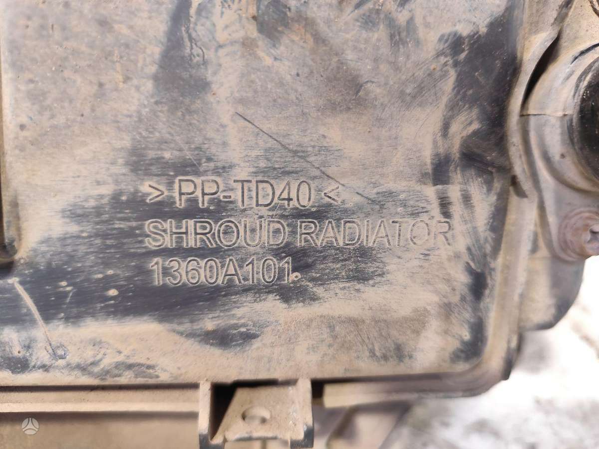 Mitsubishi L200, 1360A101, радиатор