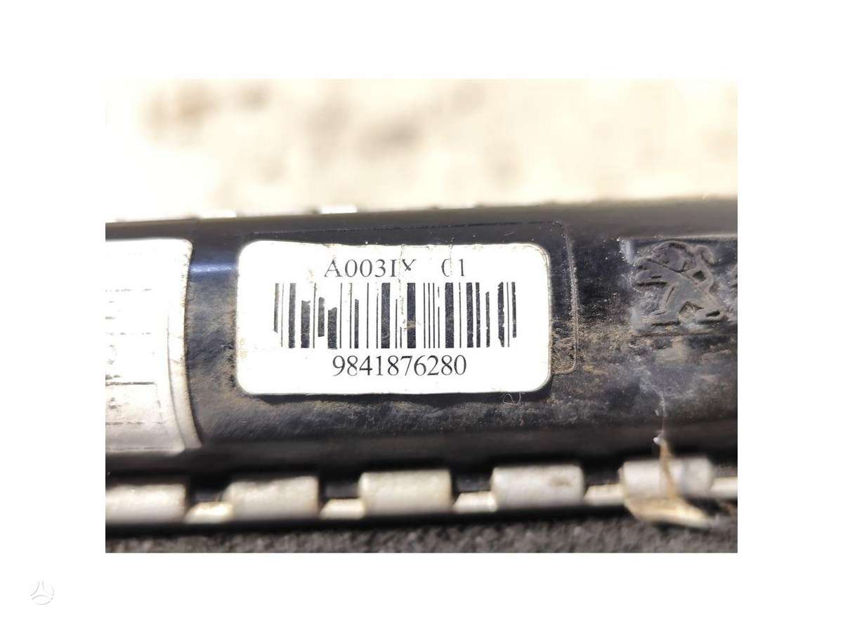 Peugeot 2008, 9841876280, radiatorius