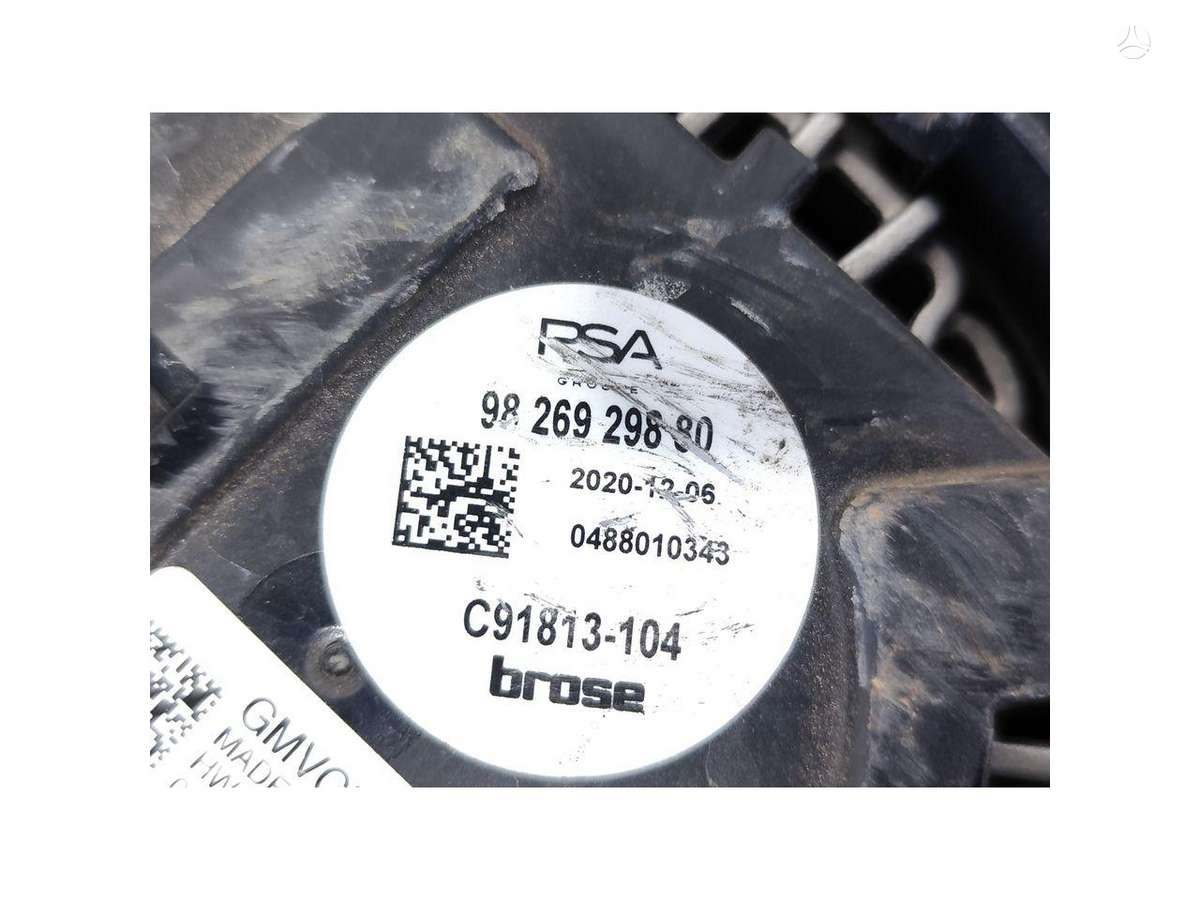 Peugeot 2008, 9841876280, radiator