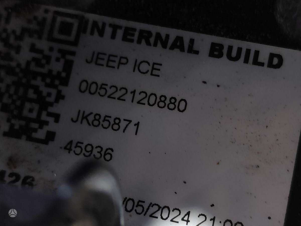 Jeep Avenger, 9827752980, радиатор