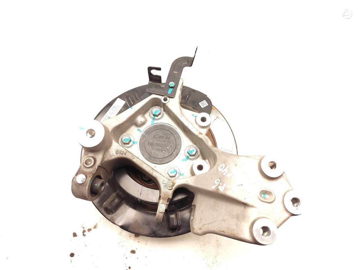Chery Omoda 5, 204006746AA, stebulės