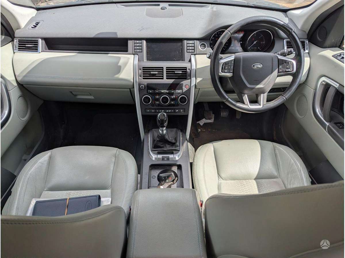 Land Rover Discovery Sport двигатель