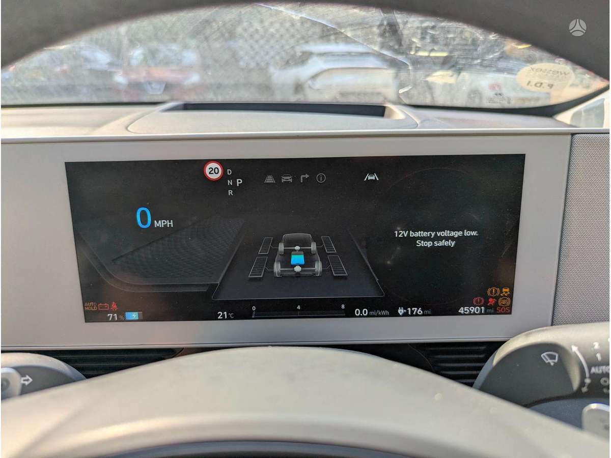 Hyundai IONIQ 5 двигатель