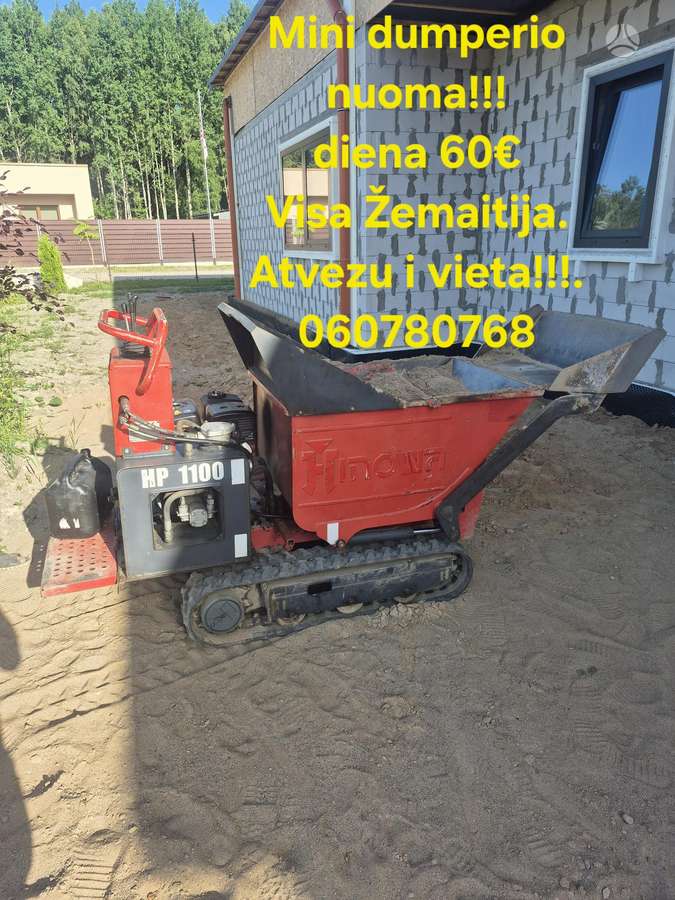 HT08 Hinowa, самосвалы