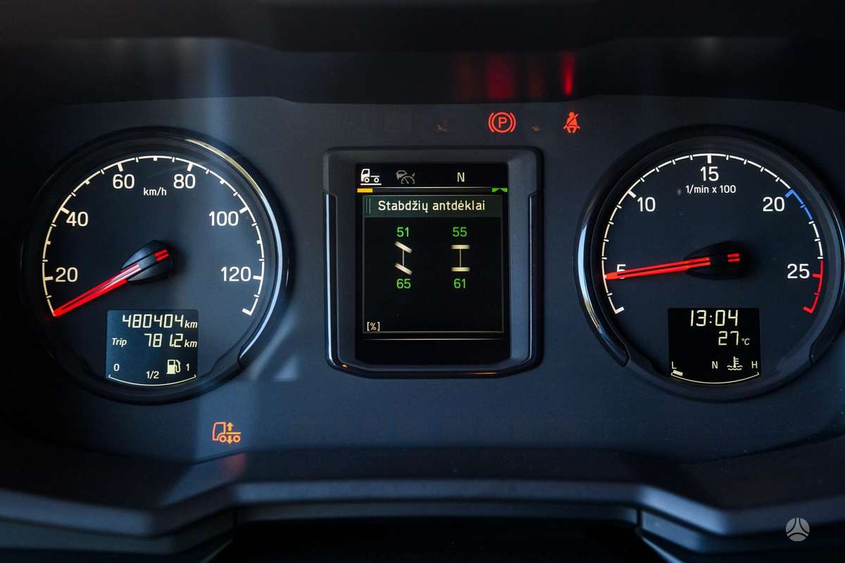 Scania R460A4x2NA, 2 спальных места
