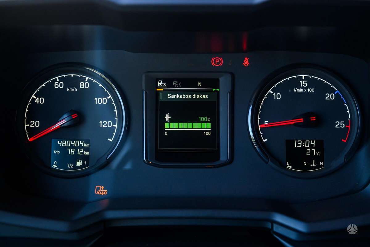 Scania R460A4x2NA, 2 спальных места