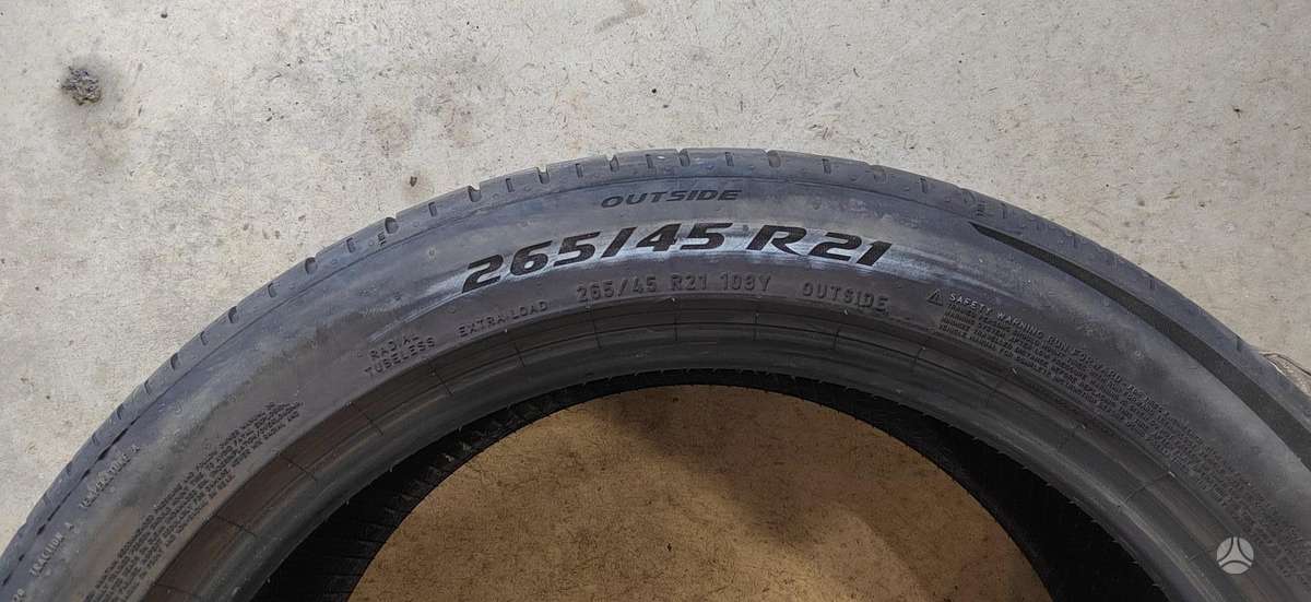 Pirelli P Zero E, летние 265/45 R21