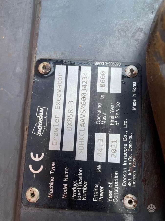 Doosan DX 85 R-3, экскаваторы
