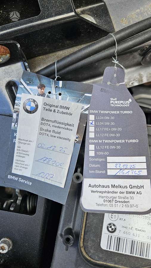 BMW X3, 2.0 l., Внедорожник / Кроссовер