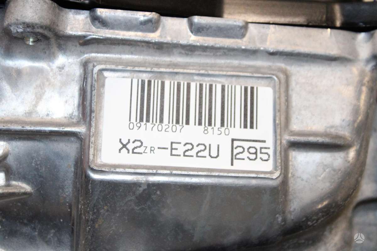 Toyota C-HR, 2ZRFXE, engine