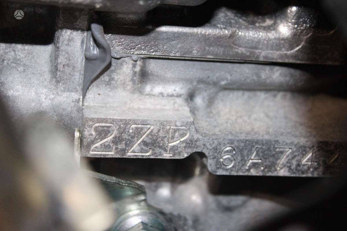 Toyota C-HR, 2ZRFXE, engine