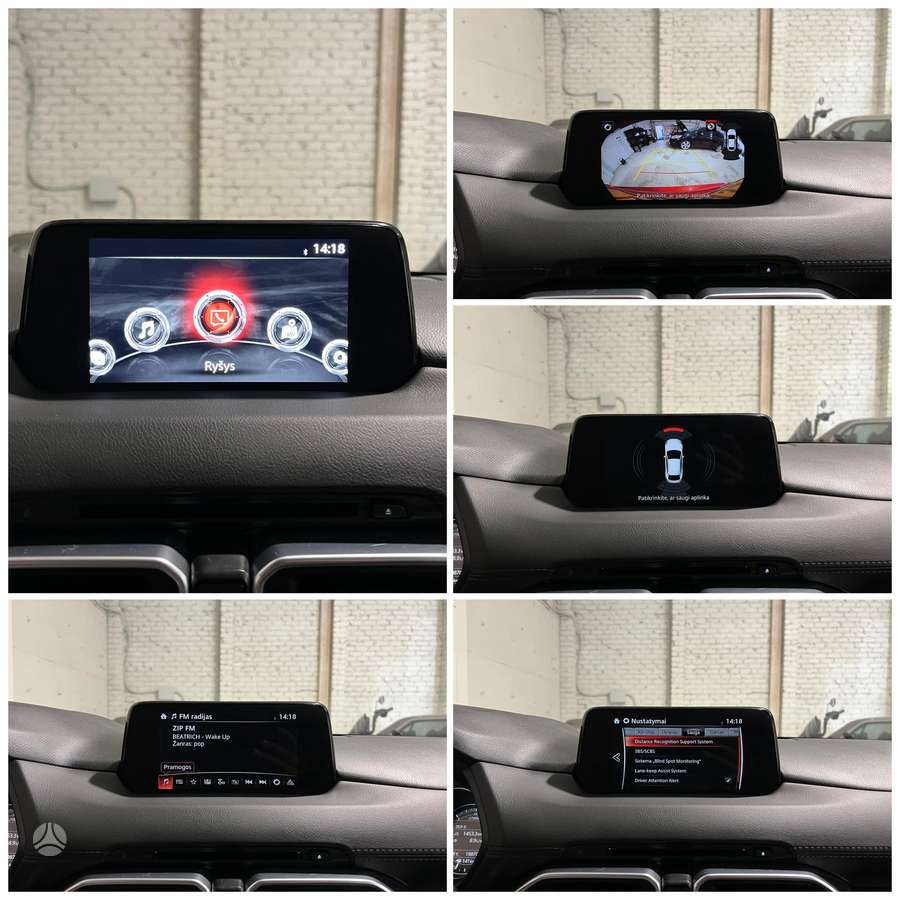 Mazda CX-5, 2.5 l., Внедорожник / Кроссовер