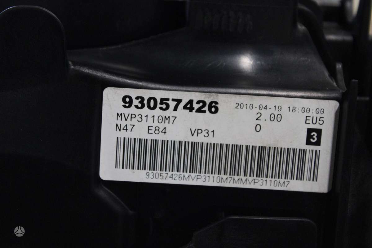 BMW X1, N47D20C, двигатель